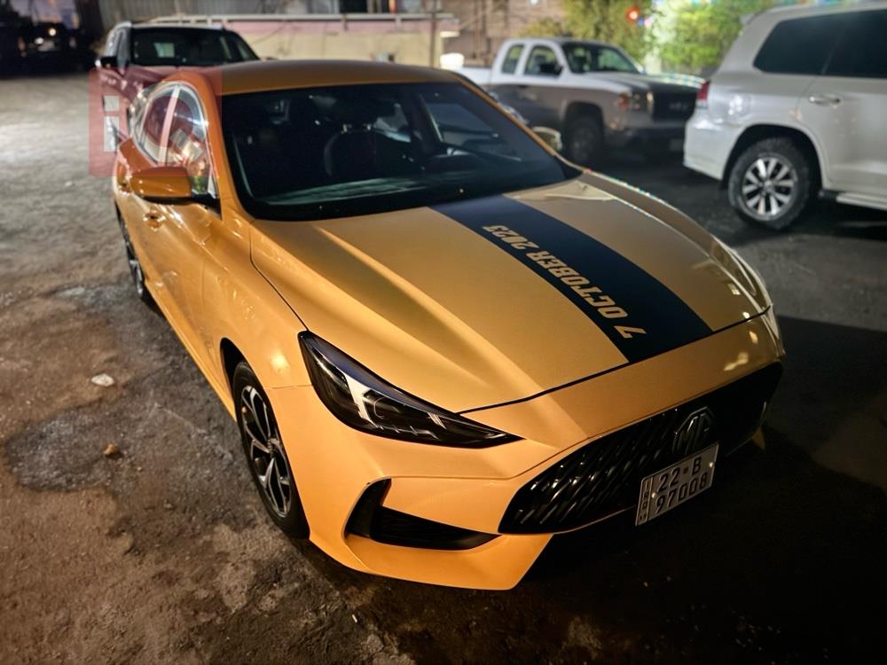 ام جي GT